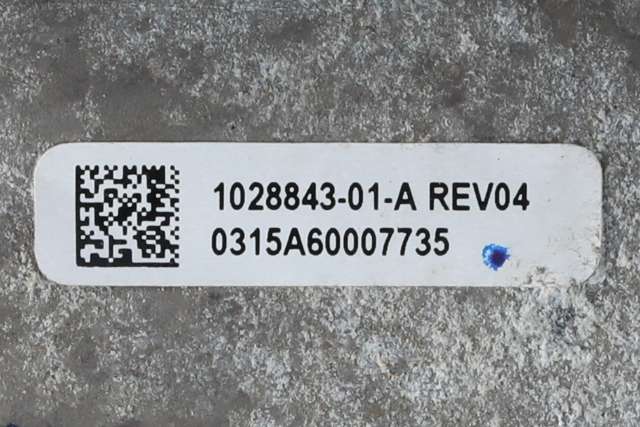 Koblingsboks elbil (HVJB) til Tesla Model S 2013-2016 (Fase 1) (TESLA|1028843-01-A|)
