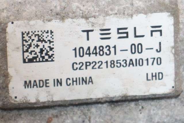 Tannstang elektrisk til Tesla Model Y 2021-2024 (Type I) (TESLA|1044831-00-J|)