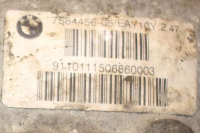 Kardang klokke bak til BMW 5-Serie 2010-2017 (F10/F11) (F10/F11) (BMW|7 584 456|)