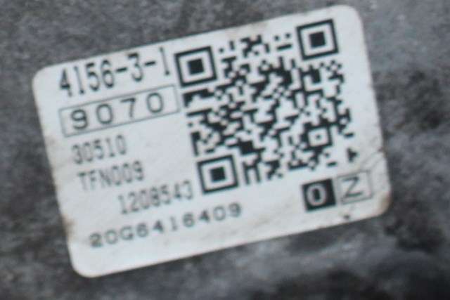 Girkasse hybrid til BMW X1 2015-2022 (F48) (F48)