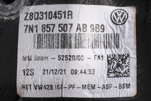 Speil venstre til VW Sharan 2010-->> (Type II) (VAG|7N1 857 507 AB|)