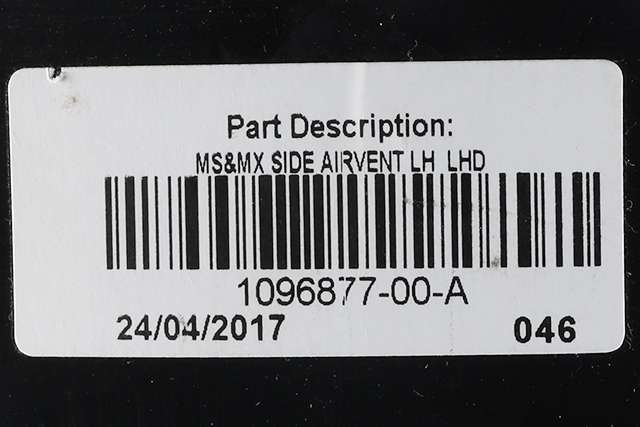 Dashbord friskluftdyse venstre til Tesla Model S 2016-2021 (Fase 2) (TESLA|1096877-00-A|)