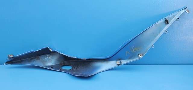 MC, Deksel, side venstre til MC Suzuki GSX-S125 2017-->>  (SUZUKI|47411-23K0L|)