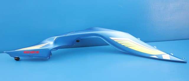 MC, Deksel, side venstre til MC Suzuki GSX-S125 2017-->>  (SUZUKI|47411-23K0L|)