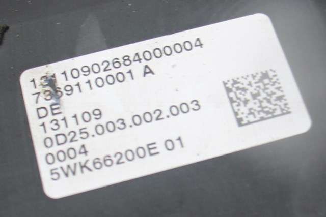 Tannstang elektrisk til BMW 1-Serie 2011-2015 (Fase 1) (F20/F21) (F20/F21) (BMW|32.10-6 867 855|)