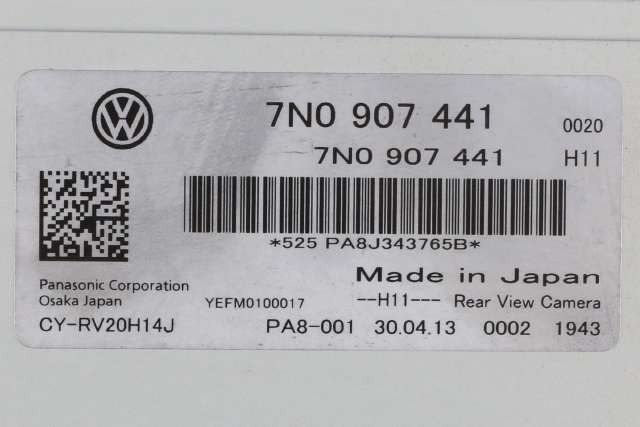 Styreenhet parkering til VW Sharan 2010-->> (Type II) (VAG|7N0 907 441|)