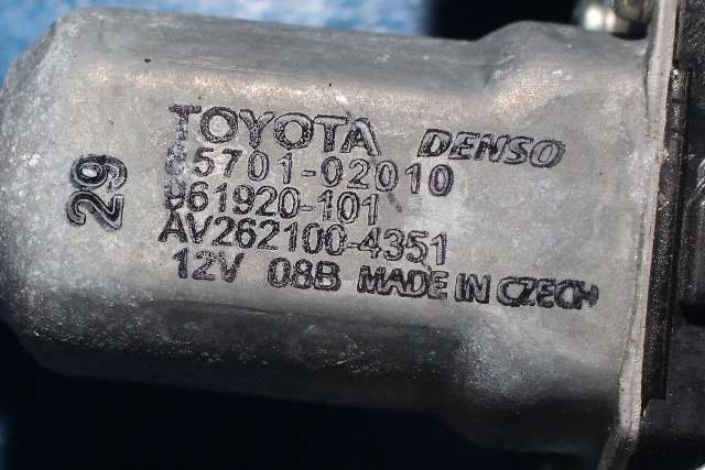 Ruteheis høyre foran til Toyota Auris 2015-2019 (Type II, Fase 2)  (TOYOTA|85710-02420-B|)