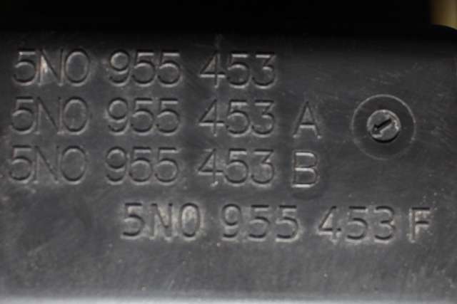 Spylertank foran til VW Sharan 2010-->> (Type II)  (VAG|5N0 955 453 B|)