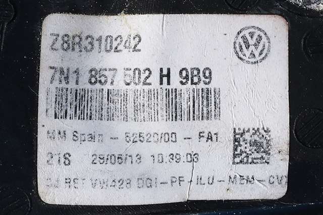 Speil høyre til VW Sharan 2010-->> (Type II) (VAG|7N1 857 502 H|)