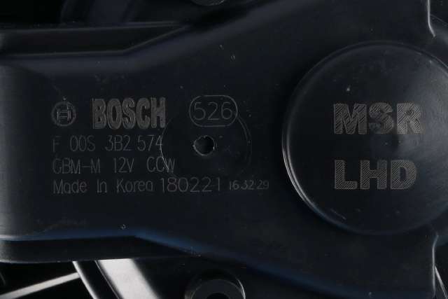 Varmeapparat motor til Tesla Model S 2016-2021 (Fase 2) (BOSCH|F 00S 3B2 574|)