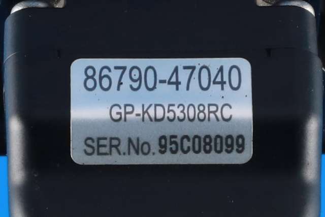 Parkeringskamera bak til Toyota Prius 2009-2016 (Type III) (COMBI) (COMBI) (TOYOTA|86790-47040|)