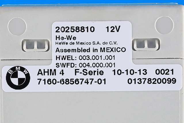 Styreenhet hengerfeste til BMW 1-Serie 2011-2015 (Fase 1) (F20/F21) (F20/F21) (BMW|71.60-6 856 747|)