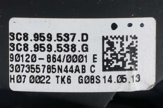 Ratt til VW Sharan 2010-->> (Type II)  (VAG|3C8 419 091 BE|)