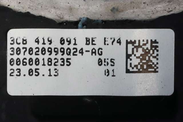 Ratt til VW Sharan 2010-->> (Type II)  (VAG|3C8 419 091 BE|)