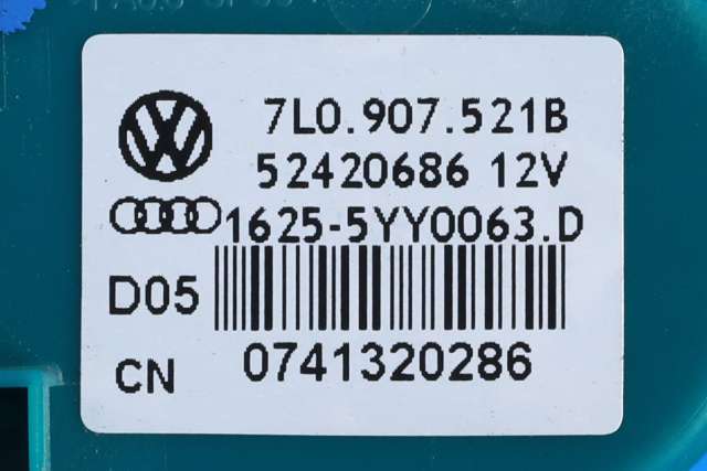 Varmeapparat motor bak til VW Sharan 2010-->> (Type II)  (VAG|7H0 819 021 A|7L0 907 521 B|)