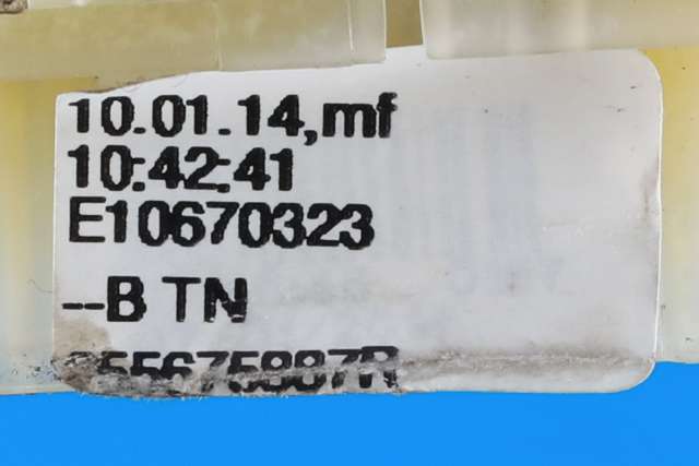 Bryter visker til Renault Captur 2013-2020 (Type I) (RENAULT|2556 75887R|)