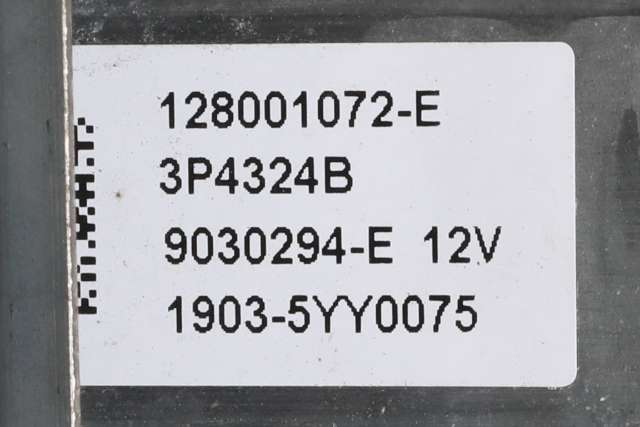 Ruteheis venstre bak til Renault Captur 2013-2020 (Type I)  (RENAULT|1280 01072-E|)