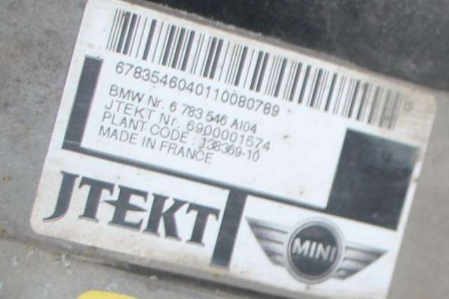 Tannstang elektrisk til Mini One/Cooper 2007-2014 (R55-57) (R55-57) (JEKT|6900001574|6 783 546|)