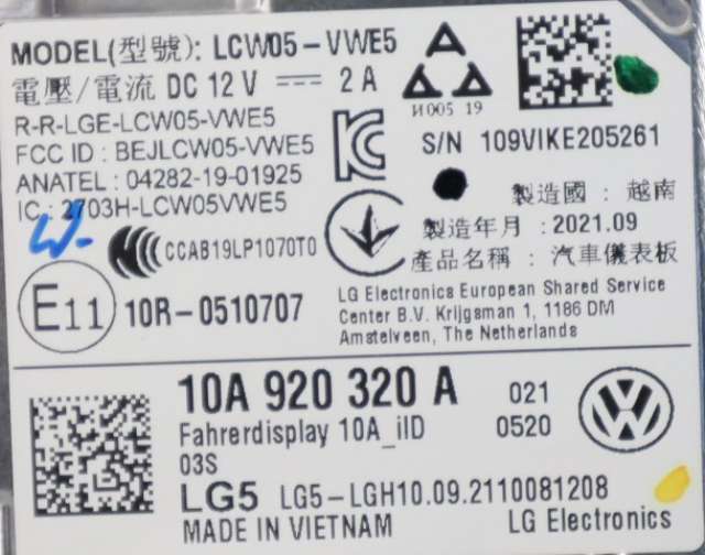 Instrumentpanel til VW ID.4 2020-->>  (VAG|10A 920 320 A|)