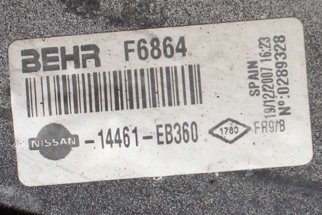 Intercooler til Nissan Navara 2005-2010 (Fase 1) (D40) (D40) (NISSAN|14461-EB360|)
