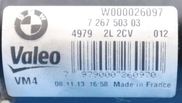 Viskermotor frontrute komplett m/overføring til BMW 1-Serie 2011-2015 (Fase 1) (F20/F21) (F20/F21) (BMW|7 267 503|)