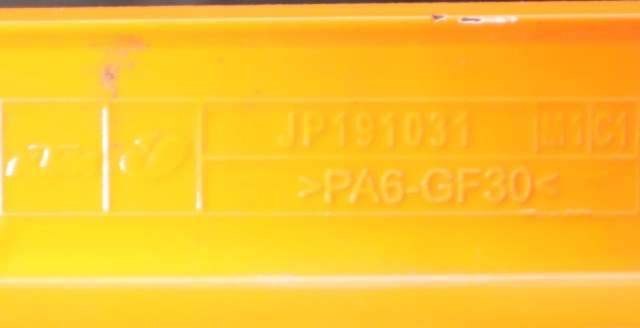 MC, Deksel, side høyre til MC KTM 390 Duke 2013-->>  (KTM|JP191031|)