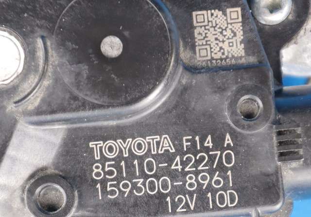 Viskermotor frontrute komplett m/overføring til Toyota RAV4 2019-->> (Type V)  (DENSO|159300-8961|85110-42270|)