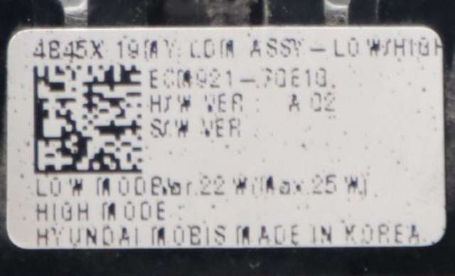 Styreenhet xenon/ballast til Mitsubishi Outlander 2015-->> (Type III, Fase 2)  