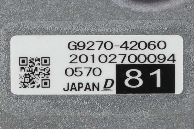 DCDC converter hybrid til Toyota RAV4 2019-->> (Type V)  (TOYOTA|G9270-42060|)
