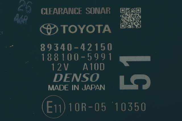 Styreenhet diverse til Toyota RAV4 2019-->> (Type V)  (TOYOTA|89340-42150|)