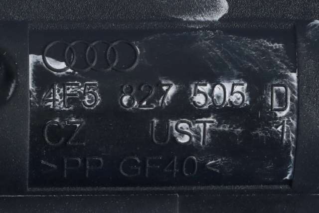 Baklukelås til Audi A5 2007-2016 (Type I)  (VAG|4F5 827 505 D|)