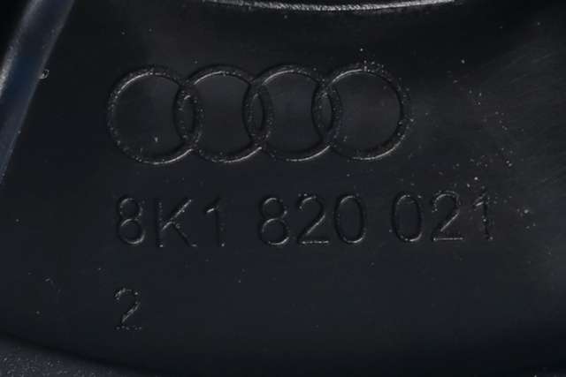 Varmeapparat motor til Audi A5 2007-2016 (Type I)  (VAG|8K1 820 021|8K0 820 521|)