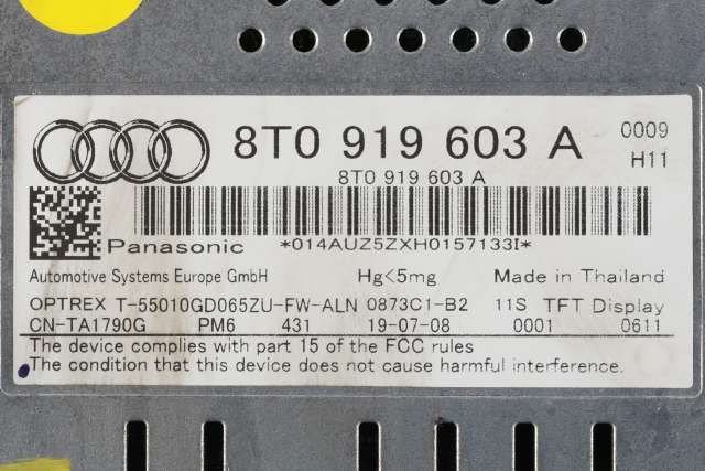 Bilstereo navigasjon skjerm til Audi A5 2007-2016 (Type I)  (VAG|8T0 919 603 A|)