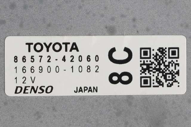 Styreenhet diverse til Toyota RAV4 2019-->> (Type V)  (TOYOTA|86572-42060|)