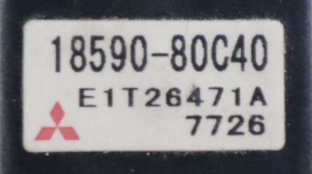 MC, Sensor luftfilterboks til MC Suzuki DL1000, V-Strom 2002-2012 (MITSUBISHI|E1T26471A|18590-80C40|)