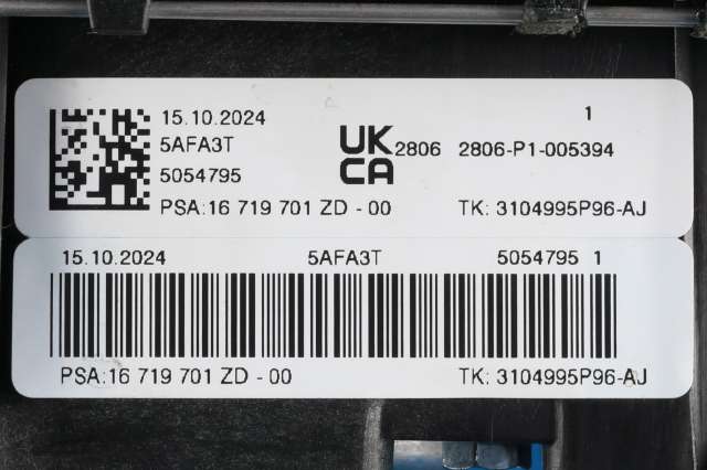 Airbag ratt til Citroën C4 2011-2017 (Type II)  (CITROEN|98 039712 ZD|16 719701 ZD|)