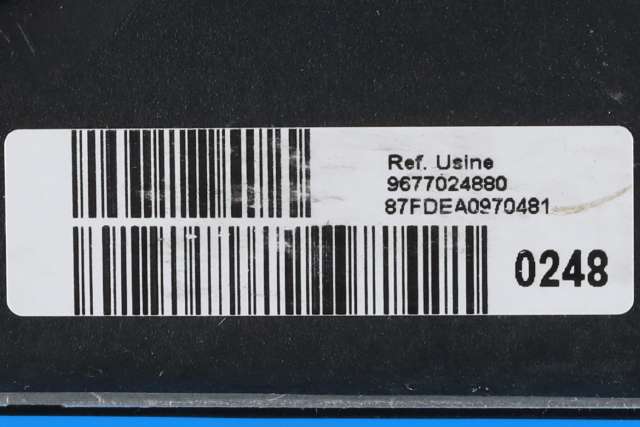 ABS sentral til Citroën C4 2011-2017 (Type II)  (BOSCH|0 265 252 034|96 770249 80|)