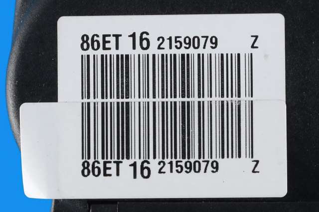 Pedal gass til Citroën C4 2011-2017 (Type II)  (BOSCH|0 280 755 164|96 718402 80|)