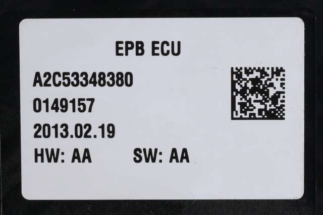 Håndbrekk/parkbrems elektrisk, fra bakstilling til Citroën C4 2011-2017 (Type II)  (CITROEN|96 729846 80|)
