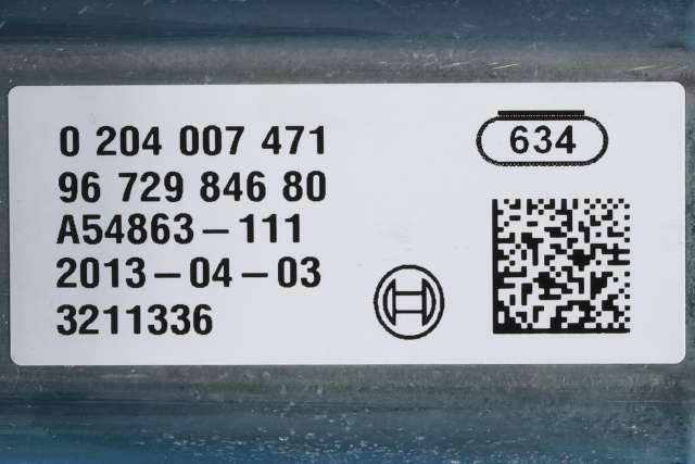 Håndbrekk/parkbrems elektrisk, fra bakstilling til Citroën C4 2011-2017 (Type II)  (CITROEN|96 729846 80|)