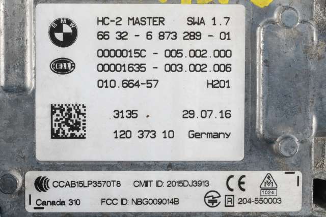 Sensor blindsone til BMW X5 2013-2018 (F15) (F15) (BMW|66.32-6 873 289|)