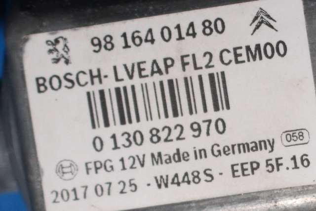 Ruteheis høyre bak til Peugeot 208 2012-2019 (Type I)  (PEUGEOT|98 164022 80|98 164014 80|)