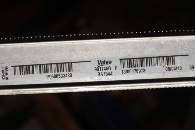 Radiator (automat gir) til Citroën C4 2011-2017 (Type II)  (VALEO|991746Q H|96 805334 80|)