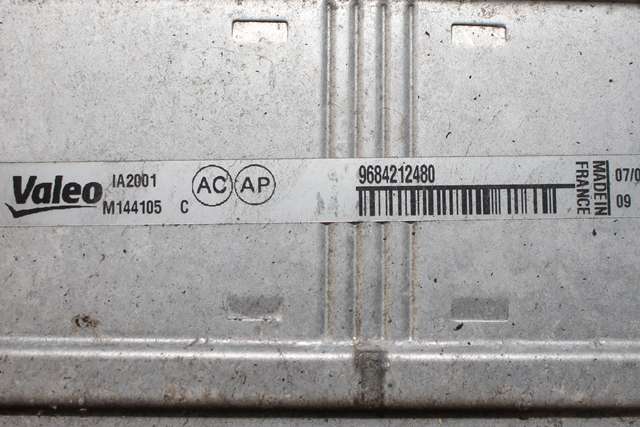 Intercooler til Citroën C4 2011-2017 (Type II)  (VALEO|M144105 C|96 842124 80|)