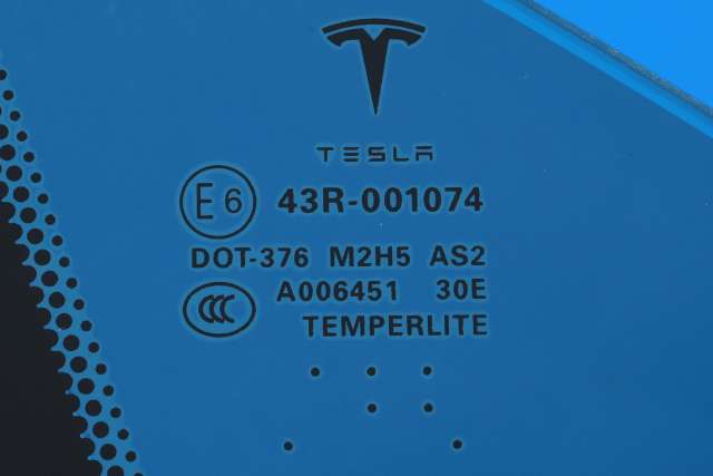 Siderute høyre foran til Tesla Model S 2016-2021 (Fase 2)