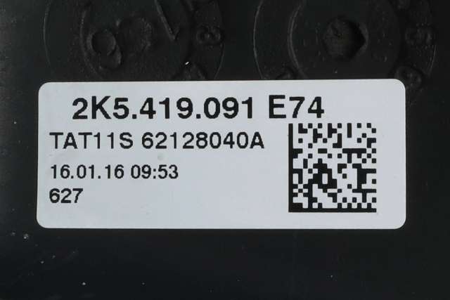 Ratt til VW Caddy 2015-2020 (Type III, Fase 3) (VAG|2K5 419 091 E74|)