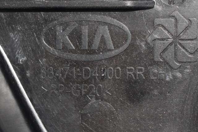 Ruteheis venstre bak til Kia Optima 2017-2020  (KIA|83450-D4000|)