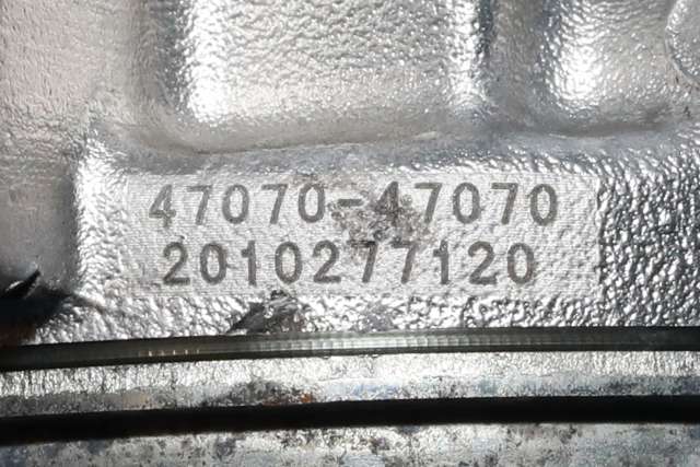 Bremsekraft-forsterker til Toyota Prius 2016-2023 (Type IV) (combi) (combi) (TOYOTA|47070-47070|)