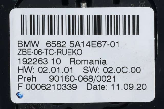 Bilstereo navigasjon betjeningspanel til BMW i3 2013-2022  (BMW|65.82-5 A14 E67|)