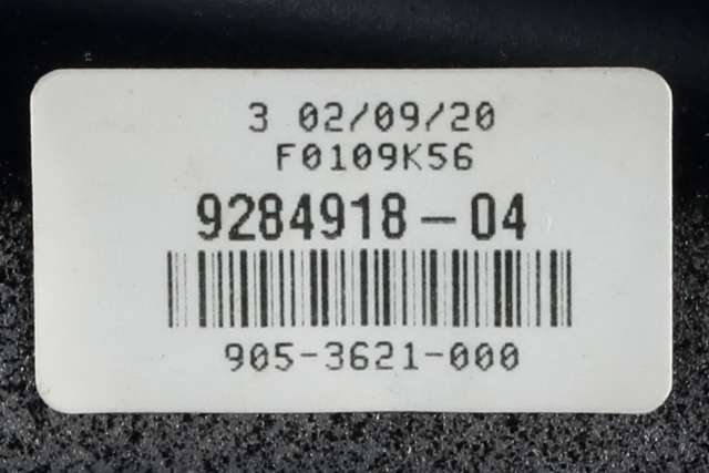 Speil innvendig til BMW i3 2013-2022 (BMW|9 284 918|)